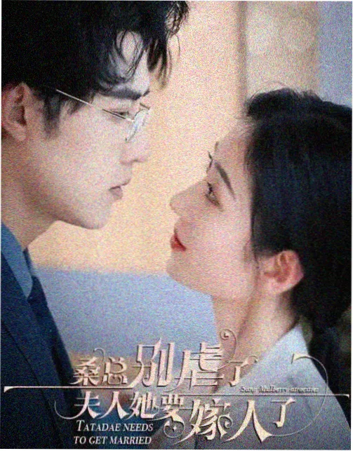 年代百合剧集制作动态配图