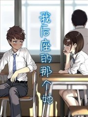 流媒体平台专区界面配图